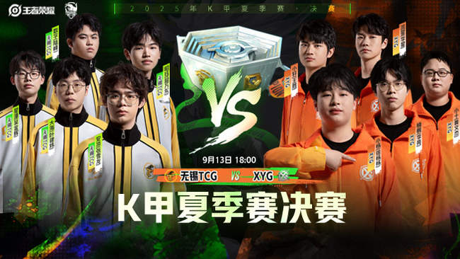 会形成更广