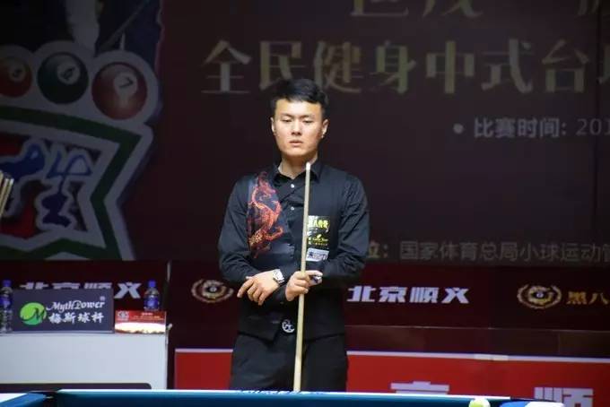 队奠定了通
