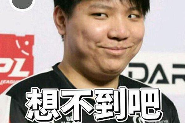 这样的对比