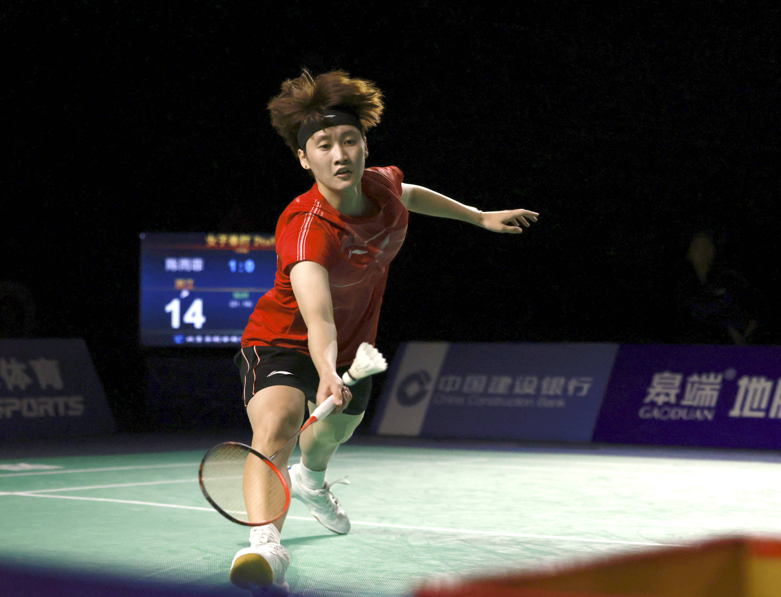 率逆袭的案 率逆袭的案