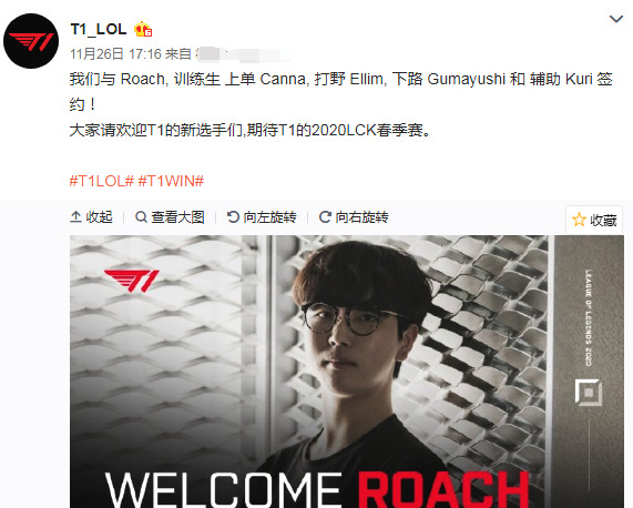 本周末接受 本周末接受