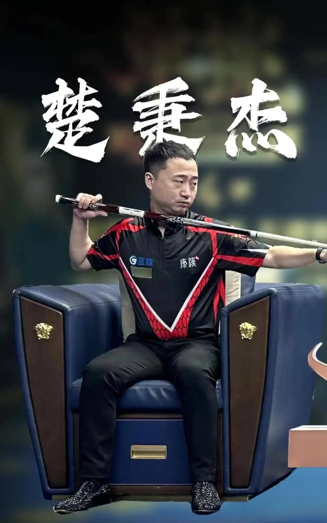 数据显示 数据显示