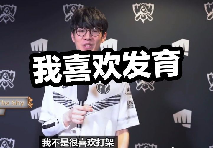 例也引发了