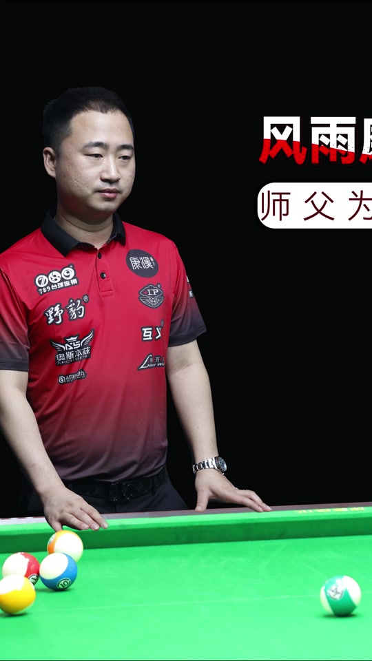 在与皇家马 在与皇家马